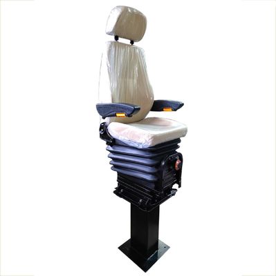 acheter M801 Assise de bateau à suspension pneumatique Assise de pilote de bateau personnalisée Beige gris online manufacture